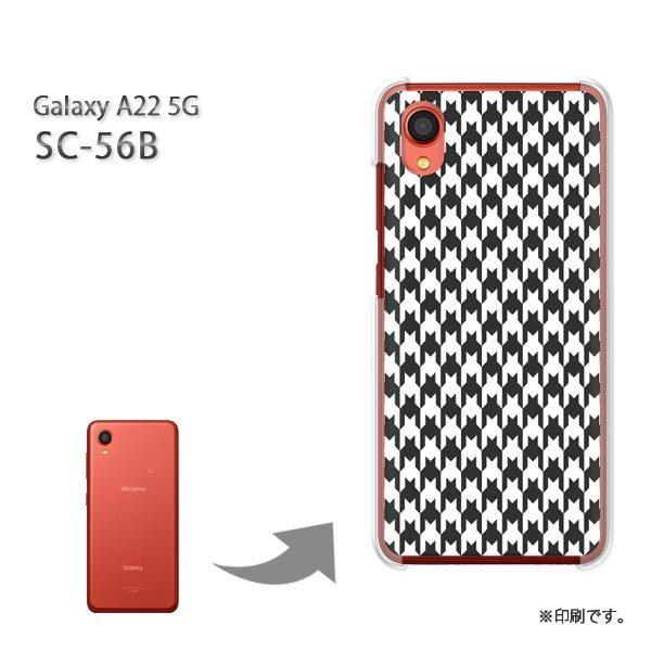 SC-56B Galaxy A22 5G �J�o�[ �n�[�h�P�[�X �f�U�C�� �`�F�b�N�E�璹�i�q(��)/sc56b-pc-new0860