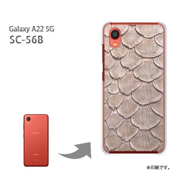 SC-56B Galaxy A22 5G �J�o�[ �n�[�h�P�[�X �f�U�C�� �w�r�E����(�x�[�W��)/sc56b-pc-new0910