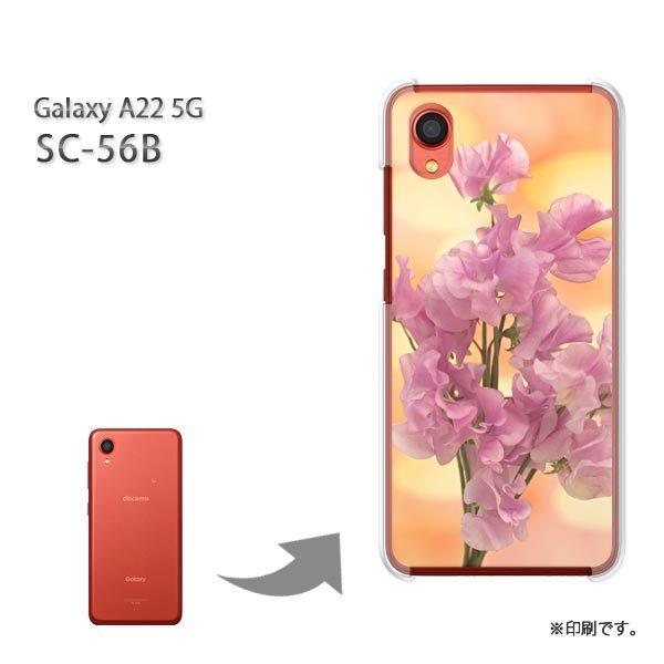 SC-56B Galaxy A22 5G �J�o�[ �n�[�h�P�[�X �f�U�C�� ��(�s���N)/sc56b-pc-new0977