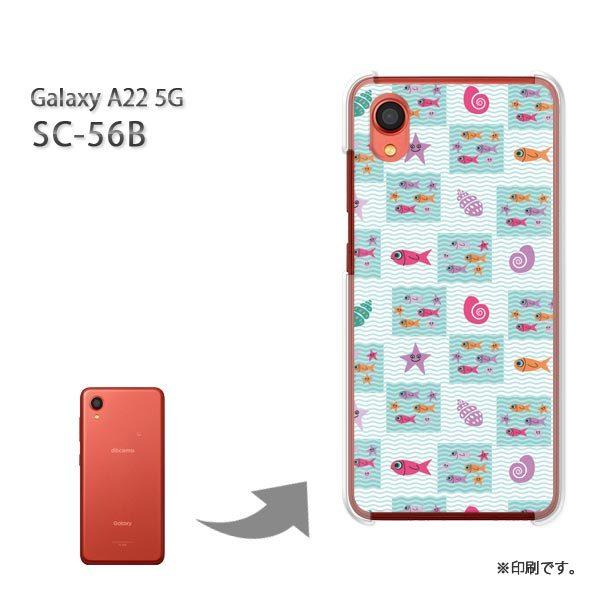 SC-56B Galaxy A22 5G �J�o�[ �n�[�h�P�[�X �f�U�C�� �����E��(�O���[��)/sc56b-pc-new1018
