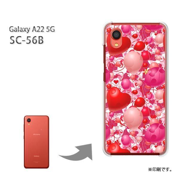  SC-56B Galaxy A22 5G Jo[ n[hP[X fUC n[gED(sN)/sc56b-pc-new1058
