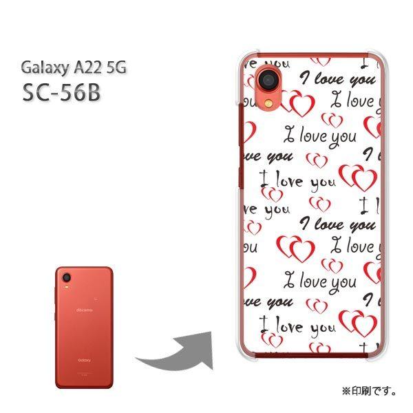 SC-56B Galaxy A22 5G �J�o�[ �n�[�h�P�[�X �f�U�C�� �n�[�g(��)/sc56b-pc-new1081