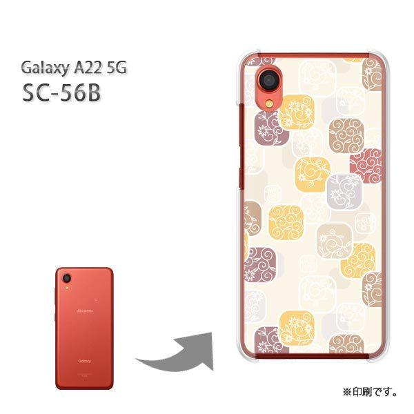 SC-56B Galaxy A22 5G �J�o�[ �n�[�h�P�[�X �f�U�C�� �V���v��(�x�[�W��)/sc56b-pc-new1092