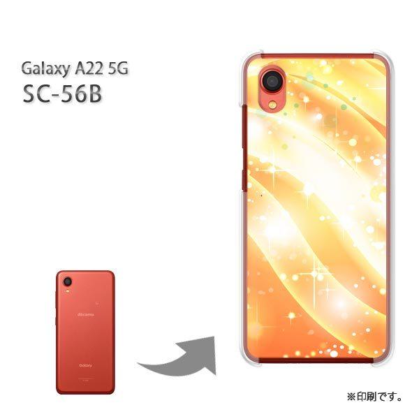 SC-56B Galaxy A22 5G �J�o�[ �n�[�h�P�[�X �f�U�C�� �V���v���E�L���L��(�I�����W)/sc56b-pc-new1485