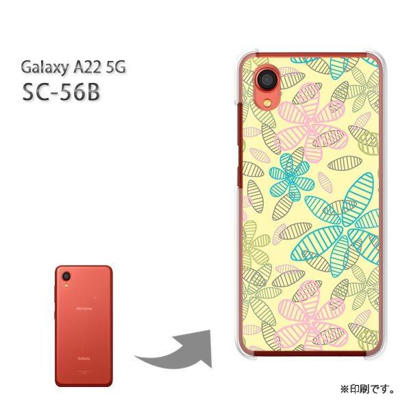 SC-56B Galaxy A22 5G �J�o�[ �n�[�h�P�[�X �f�U�C�� �ԁE�V���v��(��)/sc56b-pc-new1677