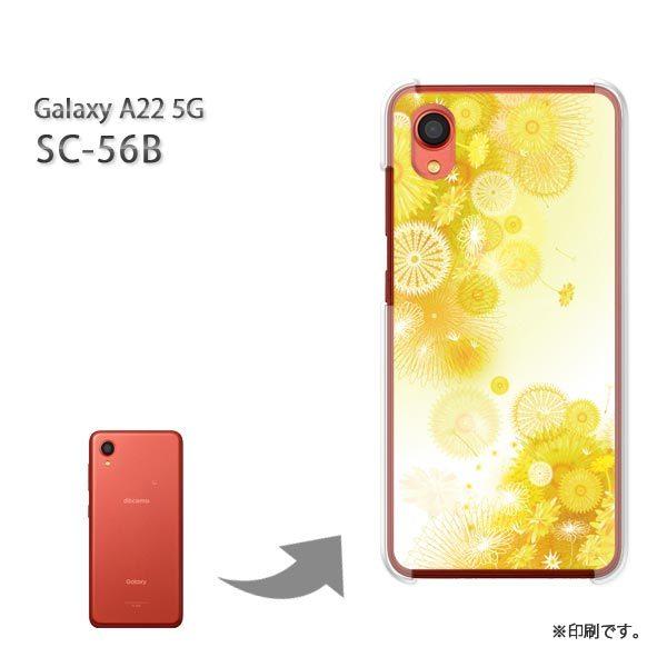 SC-56B Galaxy A22 5G �J�o�[ �n�[�h�P�[�X �f�U�C�� �t�����[170/sc56b-PM170