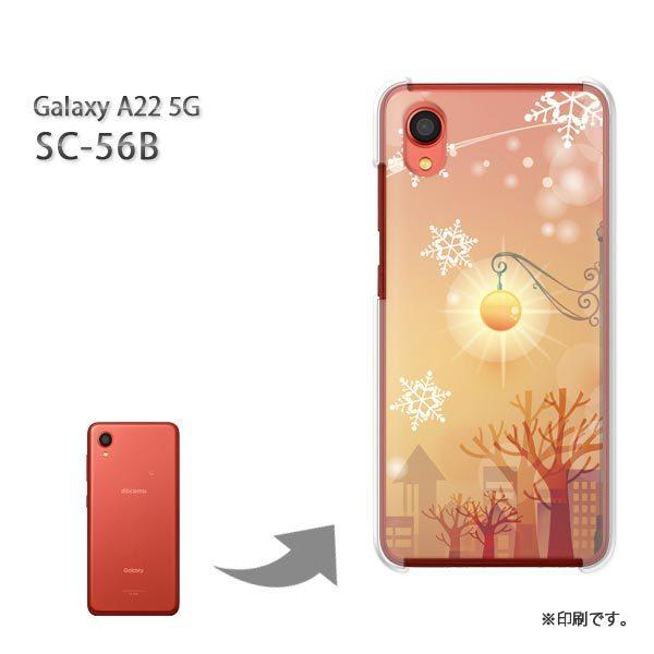 SC-56B Galaxy A22 5G �J�o�[ �n�[�h�P�[�X �f�U�C�� �X�m�[234/sc56b-PM234