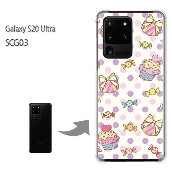 GalaxyS20 Ultra SCG03 �J�o�[ �N���A �n�[�h�P�[�X �f�U�C��  �X�C�[�c�E�P�[�L/scg03-M401