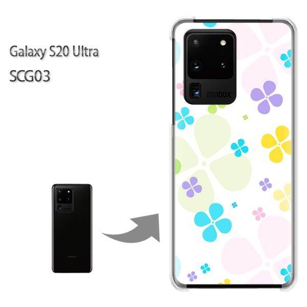 GalaxyS20 Ultra SCG03 �J�o�[ �N���A �n�[�h�P�[�X �f�U�C��  �ԁE�N���[�o�[(��)/scg03-pc-ne010