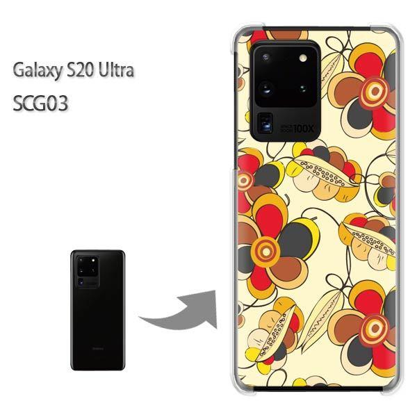 GalaxyS20 Ultra SCG03 �J�o�[ �N���A �n�[�h�P�[�X �f�U�C��  ��(�x�[�W��)/scg03-pc-ne016