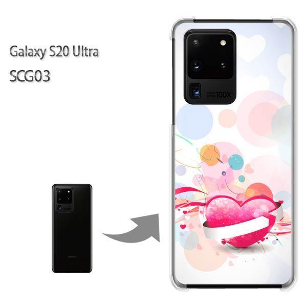 GalaxyS20 Ultra SCG03 �J�o�[ �N���A �n�[�h�P�[�X �f�U�C��  �n�[�g(�s���N)/scg03-pc-ne070