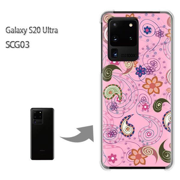 GalaxyS20 Ultra SCG03 �J�o�[ �N���A �n�[�h�P�[�X �f�U�C��  �ԁE�y�[�Y���[�i�s���N�j/scg03-pc-ne159