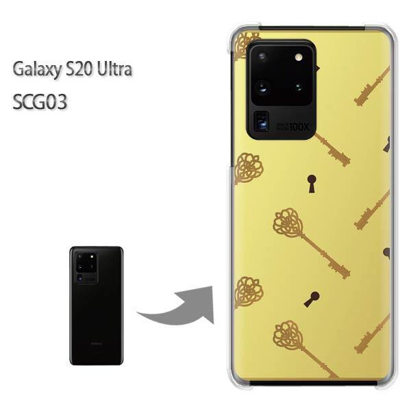 GalaxyS20 Ultra SCG03 �J�o�[ �N���A �n�[�h�P�[�X �f�U�C��  ���E�L�[�E�V���v���i�u���E���j/scg03-pc-ne360