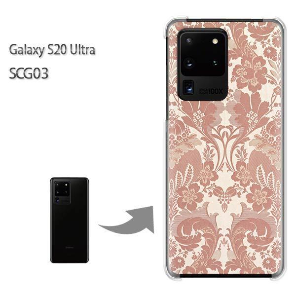 GalaxyS20 Ultra SCG03 �J�o�[ �N���A �n�[�h�P�[�X �f�U�C�� �ԁE�V���v��(�u���E��)/scg03-pc-new0333