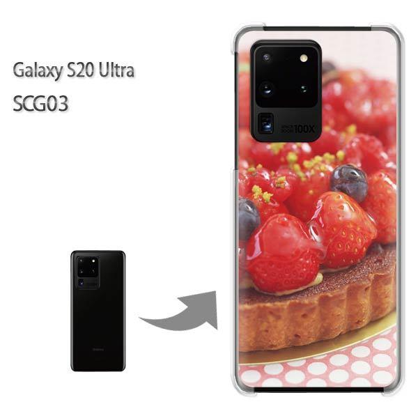GalaxyS20 Ultra SCG03 �J�o�[ �N���A �n�[�h�P�[�X �f�U�C�� �X�C�[�c�E�P�[�L(��)/scg03-pc-new0393