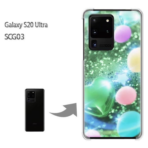  GalaxyS20 Ultra SCG03 Jo[ NA n[hP[X fUC n[gED(O[)/scg03-pc-new0430
