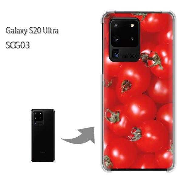  GalaxyS20 Ultra SCG03 Jo[ NA n[hP[X fUC XC[cEg}g()/scg03-pc-new0470