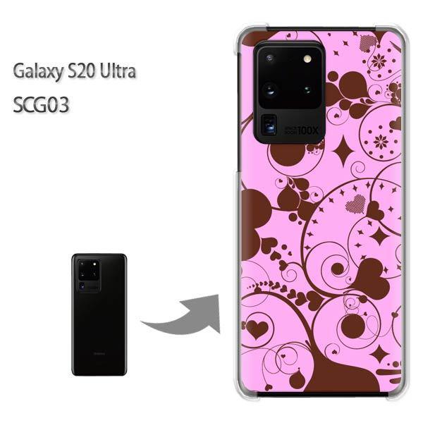 GalaxyS20 Ultra SCG03 �J�o�[ �N���A �n�[�h�P�[�X �f�U�C�� �n�[�g(�s���N)/scg03-pc-new0579