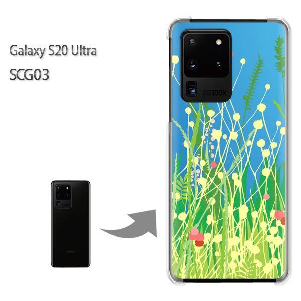 GalaxyS20 Ultra SCG03 �J�o�[ �N���A �n�[�h�P�[�X �f�U�C�� ��(�O���[��)/scg03-pc-new0625