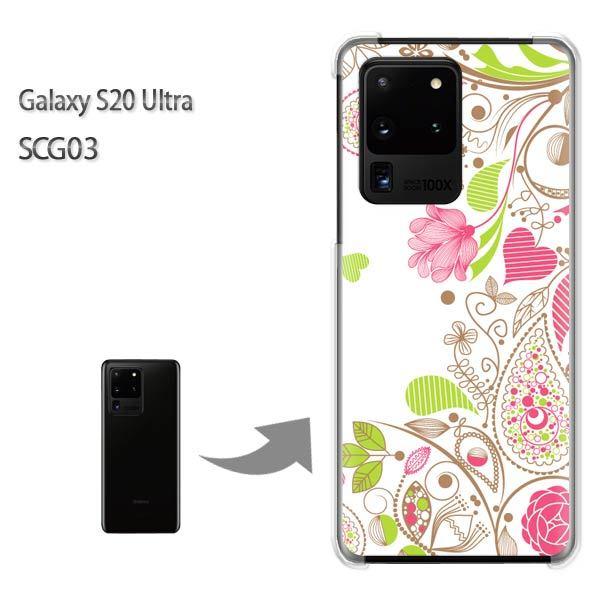 GalaxyS20 Ultra SCG03 �J�o�[ �N���A �n�[�h�P�[�X �f�U�C�� �ԁE�n�[�g(�s���N)/scg03-pc-new0729
