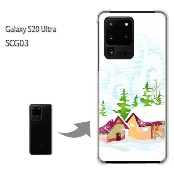 ���� GalaxyS20 Ultra SCG03 �J�o�[ �N���A �n�[�h�P�[�X �f�U�C�� �~�E�V���v���E��(��)/scg03-pc-new0830