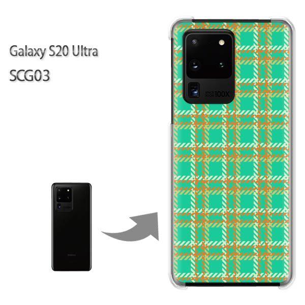 GalaxyS20 Ultra SCG03 �J�o�[ �N���A �n�[�h�P�[�X �f�U�C�� �`�F�b�N(�O���[��)/scg03-pc-new0873
