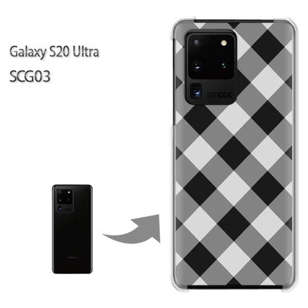 GalaxyS20 Ultra SCG03 �J�o�[ �N���A �n�[�h�P�[�X �f�U�C�� �`�F�b�N(��)/scg03-pc-new0890