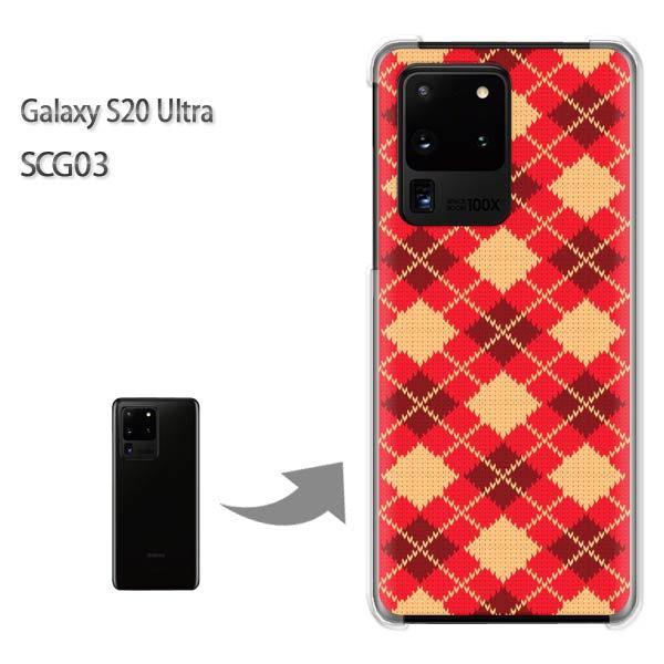 GalaxyS20 Ultra SCG03 �J�o�[ �N���A �n�[�h�P�[�X �f�U�C�� �`�F�b�N�E�A�[�K�C��(��)/scg03-pc-new0906