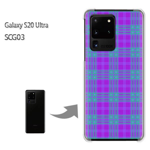 GalaxyS20 Ultra SCG03 �J�o�[ �N���A �n�[�h�P�[�X �f�U�C�� �`�F�b�N(��)/scg03-pc-new0916