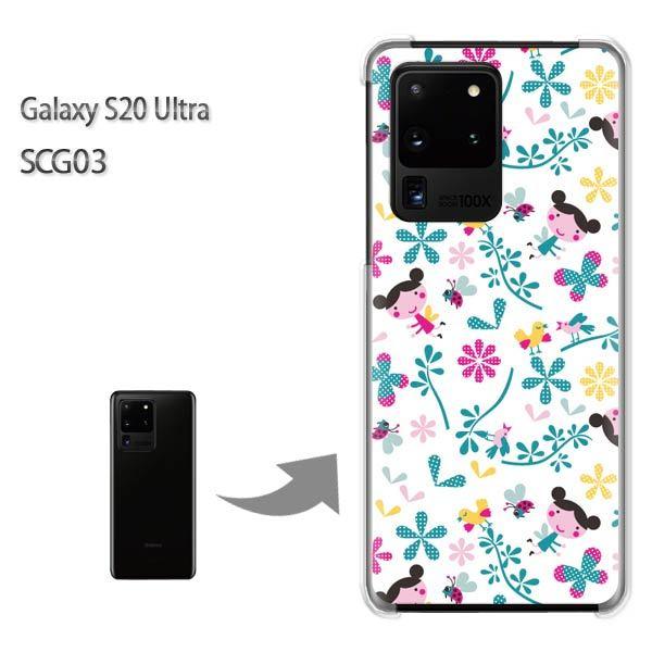 GalaxyS20 Ultra SCG03 �J�o�[ �N���A �n�[�h�P�[�X �f�U�C�� �L����(��)/scg03-pc-new1031