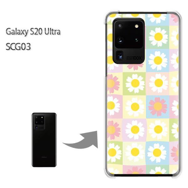 GalaxyS20 Ultra SCG03 �J�o�[ �N���A �n�[�h�P�[�X �f�U�C�� �ԁE�}�[�K���b�g(�s���N)/scg03-pc-new1043