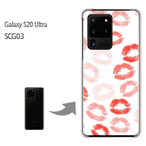 GalaxyS20 Ultra SCG03 �J�o�[ �N���A �n�[�h�P�[�X �f�U�C�� �V���v���E�L�X(��)/scg03-pc-new1108