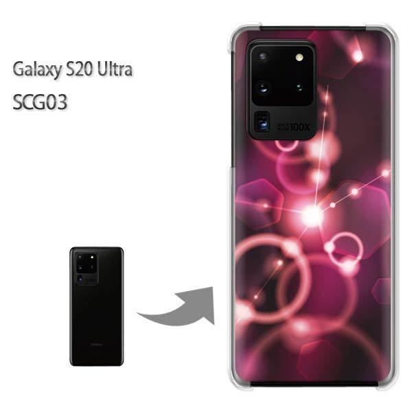 GalaxyS20 Ultra SCG03 �J�o�[ �N���A �n�[�h�P�[�X �f�U�C�� �V���v���E�L���L��(��)/scg03-pc-new1423