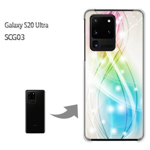 GalaxyS20 Ultra SCG03 �J�o�[ �N���A �n�[�h�P�[�X �f�U�C�� �V���v���E�L���L��(��)/scg03-pc-new1445