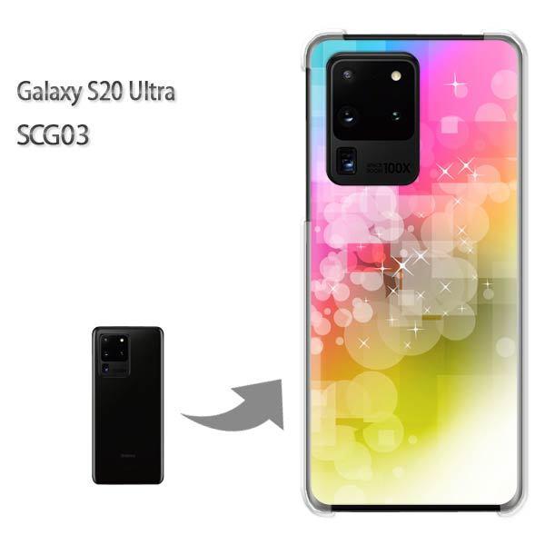 GalaxyS20 Ultra SCG03 �J�o�[ �N���A �n�[�h�P�[�X �f�U�C�� �V���v���E�L���L��(�s���N)/scg03-pc-new1458