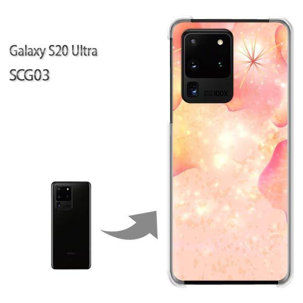 GalaxyS20 Ultra SCG03 �J�o�[ �N���A �n�[�h�P�[�X �f�U�C�� �ԁE�L���L��(�s���N)/scg03-pc-new1464