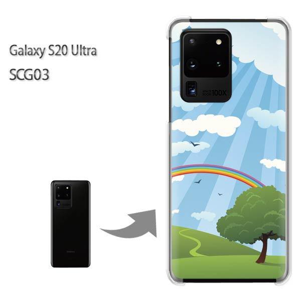 GalaxyS20 Ultra SCG03 �J�o�[ �N���A �n�[�h�P�[�X �f�U�C�� �V���v���E���E��(�u���[)/scg03-pc-new1583