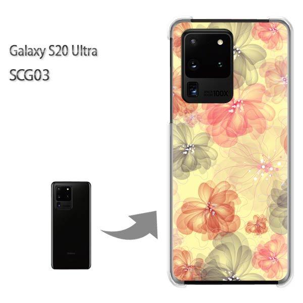 GalaxyS20 Ultra SCG03 �J�o�[ �N���A �n�[�h�P�[�X �f�U�C�� ��(��)/scg03-pc-new1621