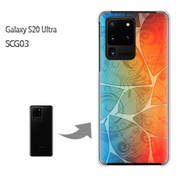 GalaxyS20 Ultra SCG03 �J�o�[ �N���A �n�[�h�P�[�X �f�U�C�� �ԁE�t(�I�����W�E�u���[)/scg03-pc-new1678