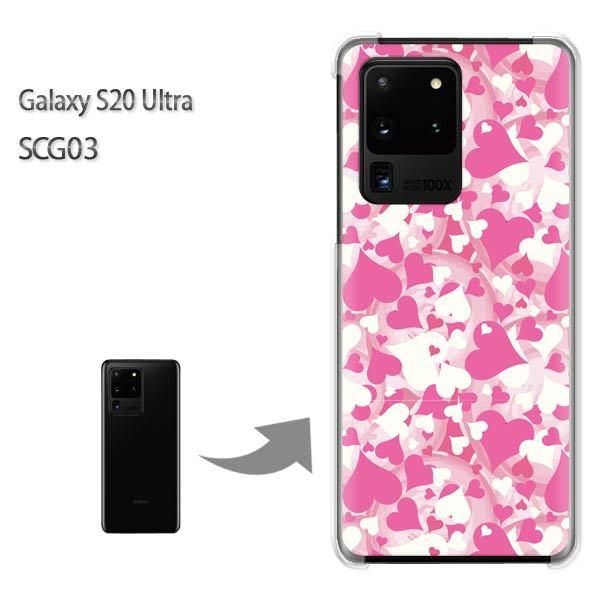 GalaxyS20 Ultra SCG03 �J�o�[ �N���A �n�[�h�P�[�X �f�U�C��  �n�[�g031/scg03-PM031