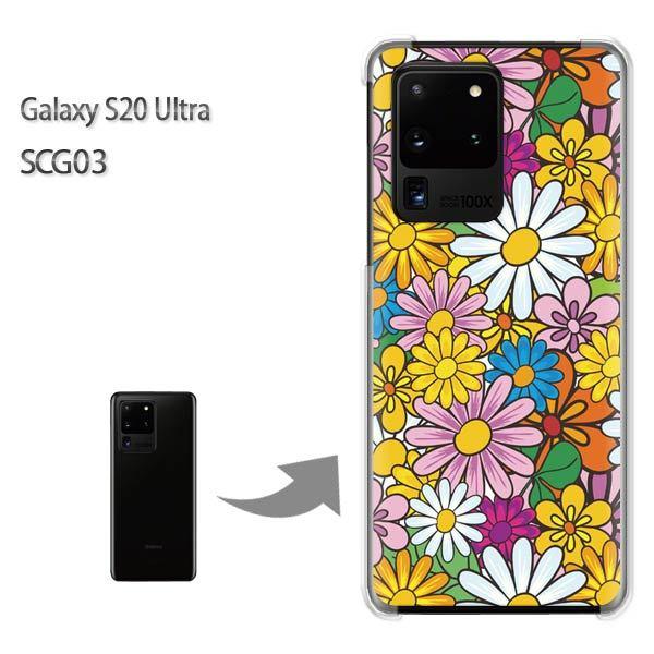 GalaxyS20 Ultra SCG03 �J�o�[ �N���A �n�[�h�P�[�X �f�U�C��  �T�C�P103/scg03-PM103