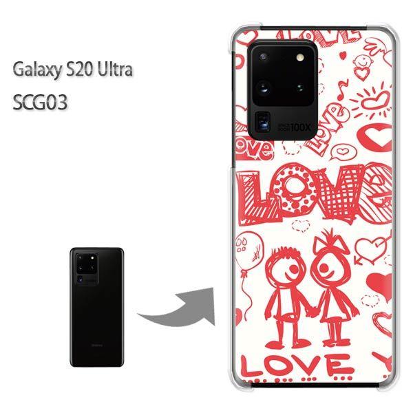 GalaxyS20 Ultra SCG03 �J�o�[ �N���A �n�[�h�P�[�X �f�U�C��  LOVE135/scg03-PM135