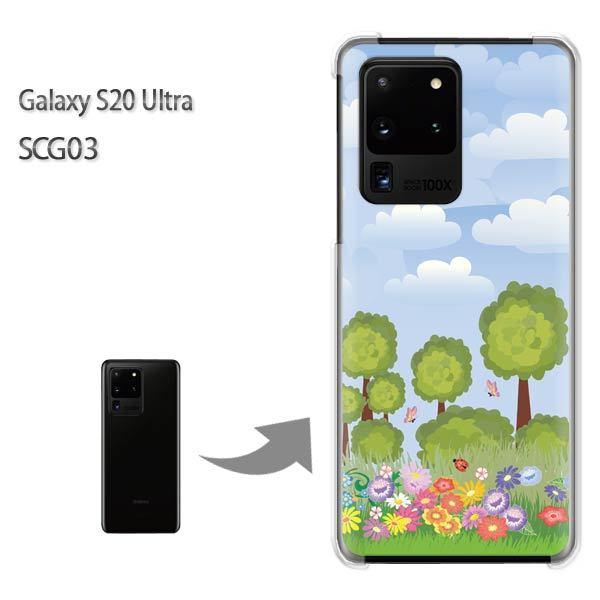 GalaxyS20 Ultra SCG03 �J�o�[ �N���A �n�[�h�P�[�X �f�U�C��  �t�����[181/scg03-PM181