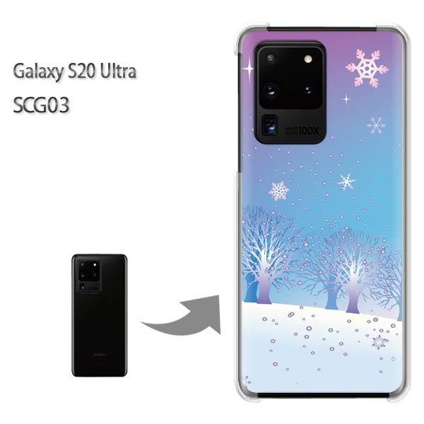 GalaxyS20 Ultra SCG03 �J�o�[ �N���A �n�[�h�P�[�X �f�U�C��  �X�m�[221/scg03-PM221