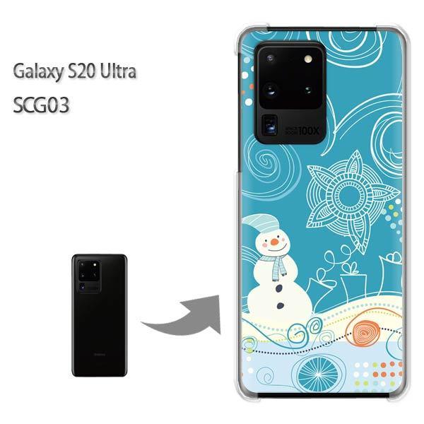 GalaxyS20 Ultra SCG03 �J�o�[ �N���A �n�[�h�P�[�X �f�U�C��  �Ⴞ���231/scg03-PM231