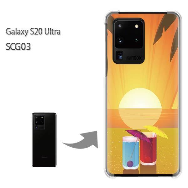 GalaxyS20 Ultra SCG03 �J�o�[ �N���A �n�[�h�P�[�X �f�U�C��  �T���Z�b�g323/scg03-PM323