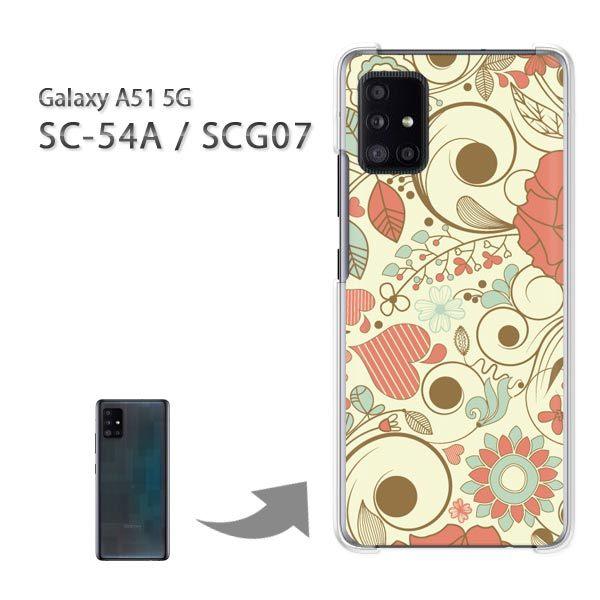  SCG07 SC-54A P[X Jo[ Galaxy A51 5G n[hP[X fUC  ԁEn[g(sN)/scg07-pc-ne092