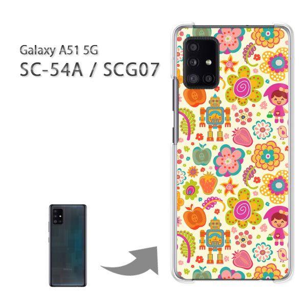 SCG07 SC-54A �P�[�X �J�o�[ Galaxy A51 5G �n�[�h�P�[�X �f�U�C��  �L����(��)/scg07-pc-ne105