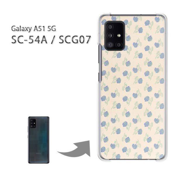  SCG07 SC-54A P[X Jo[ Galaxy A51 5G n[hP[X fUC (x[WEu[)/scg07-pc-new0220