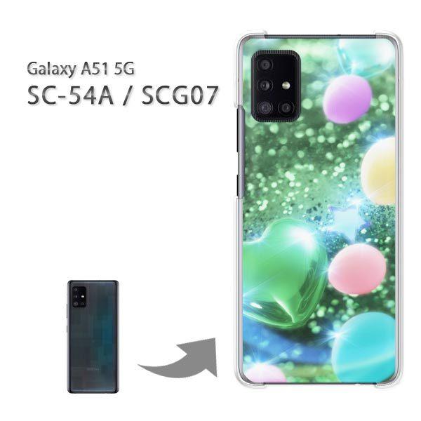  SCG07 SC-54A P[X Jo[ Galaxy A51 5G n[hP[X fUC n[gED(O[)/scg07-pc-new0430